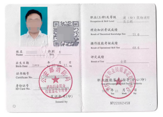 �����O(sh��)ʩ�����T-�C��(sh��)�ӱ�